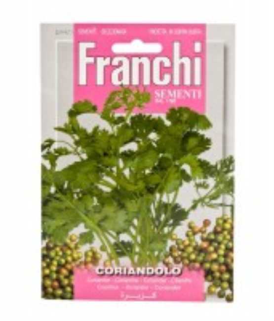 Franchi Coriander seed
